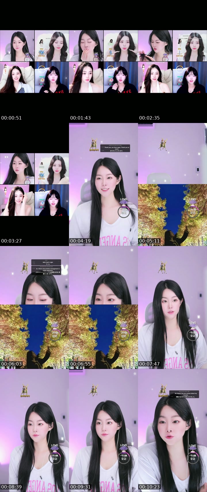 TikTok live: 진진에게도 미라클이 오나요 ?.., by @jinjinee22