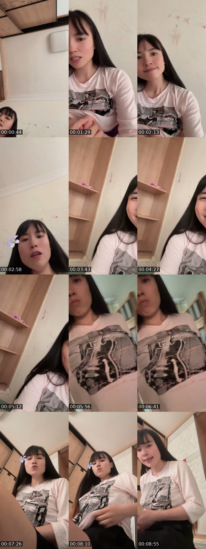 @glow.skye China TikTok live from 2026-07-11