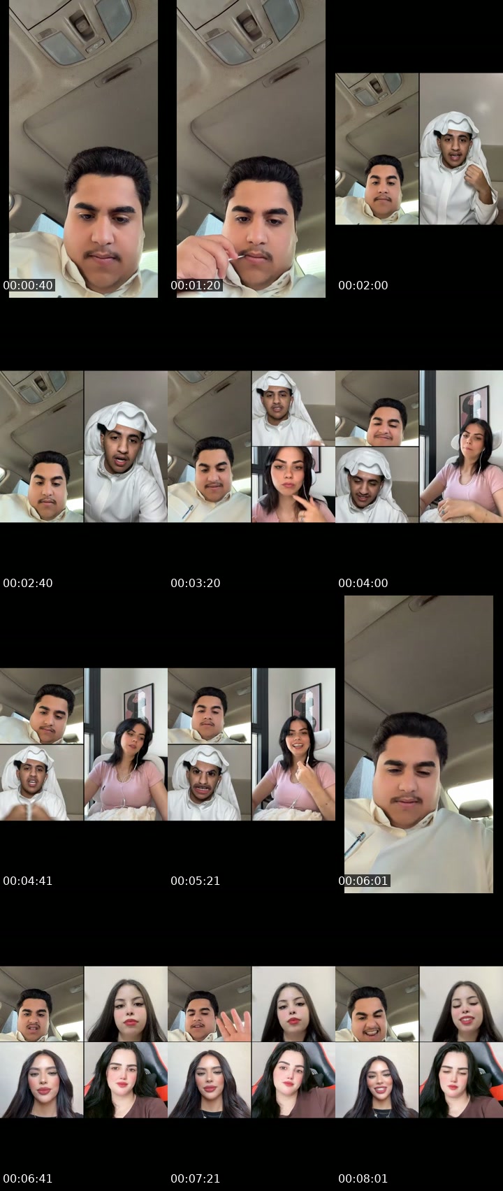 Saudi Arabia TikTok live: بث ساعه by @qq6.o