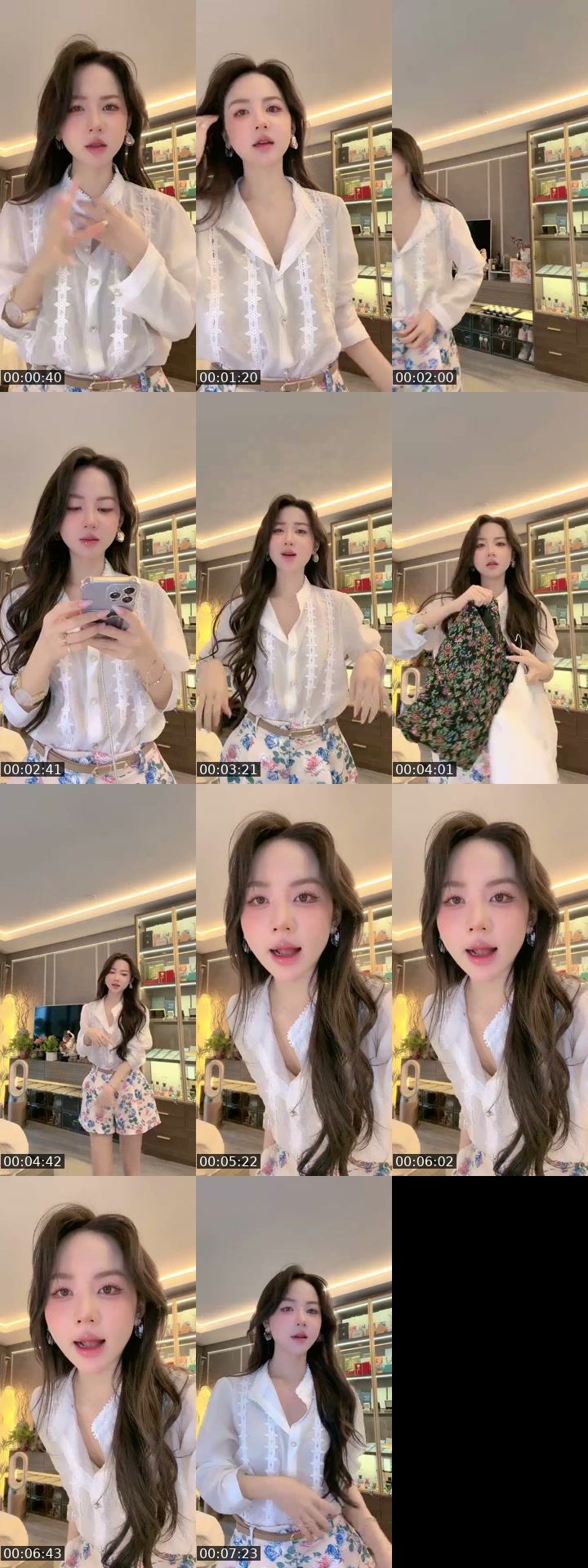 @unieahri TikTok live from 2026-07-11