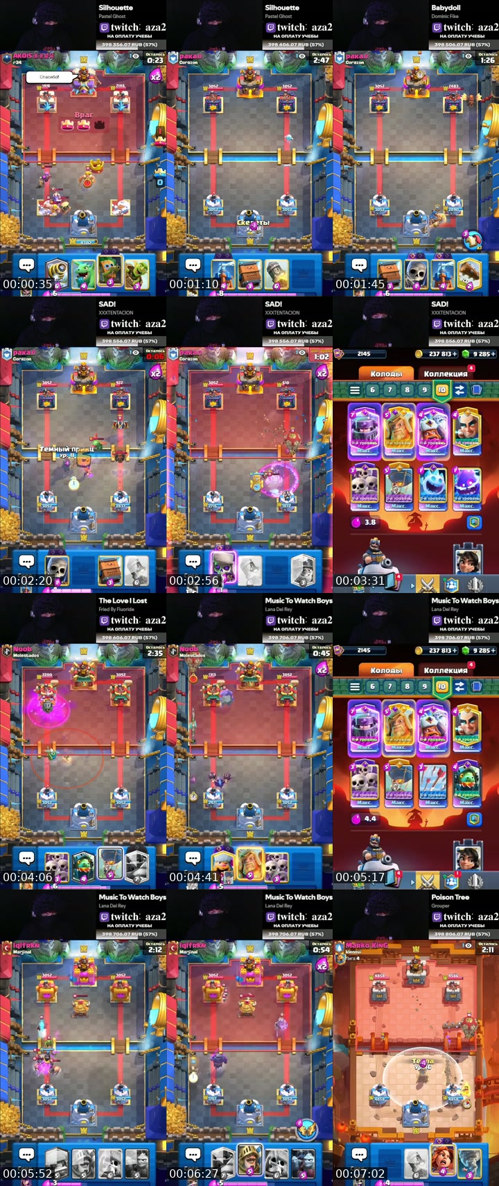 TikTok live: clash royale by @__aza2_
