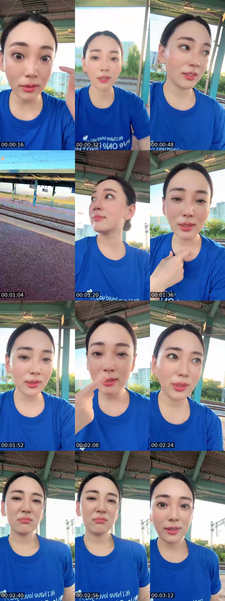@iamdayooni TikTok live from 2026-07-11