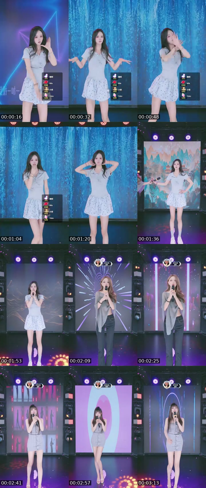TikTok live: 11号晚上团队赛 by @otlymc8