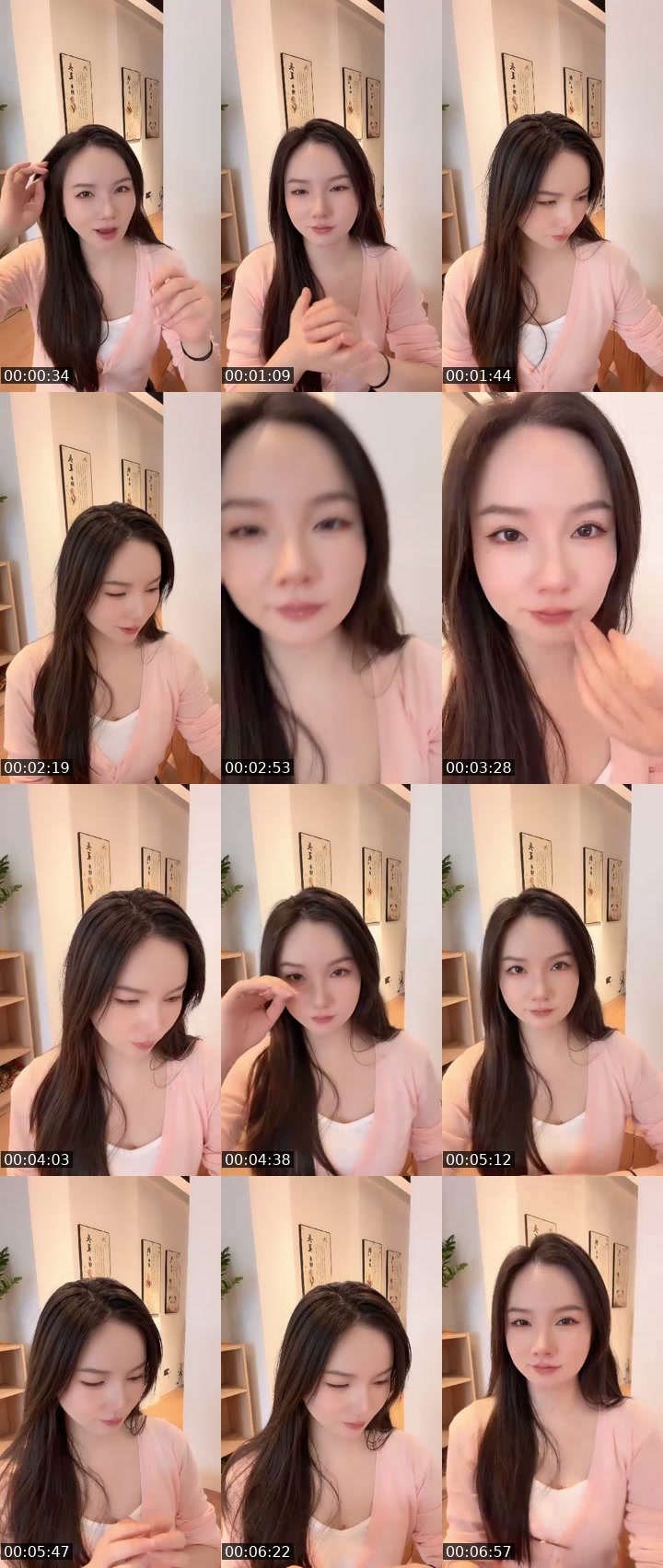 @310so6 TikTok live from 2026-07-11