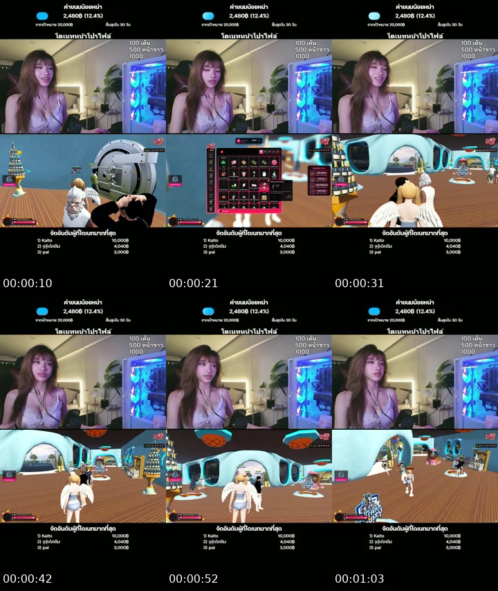 @tingndra4gy TikTok live from 2026-07-11