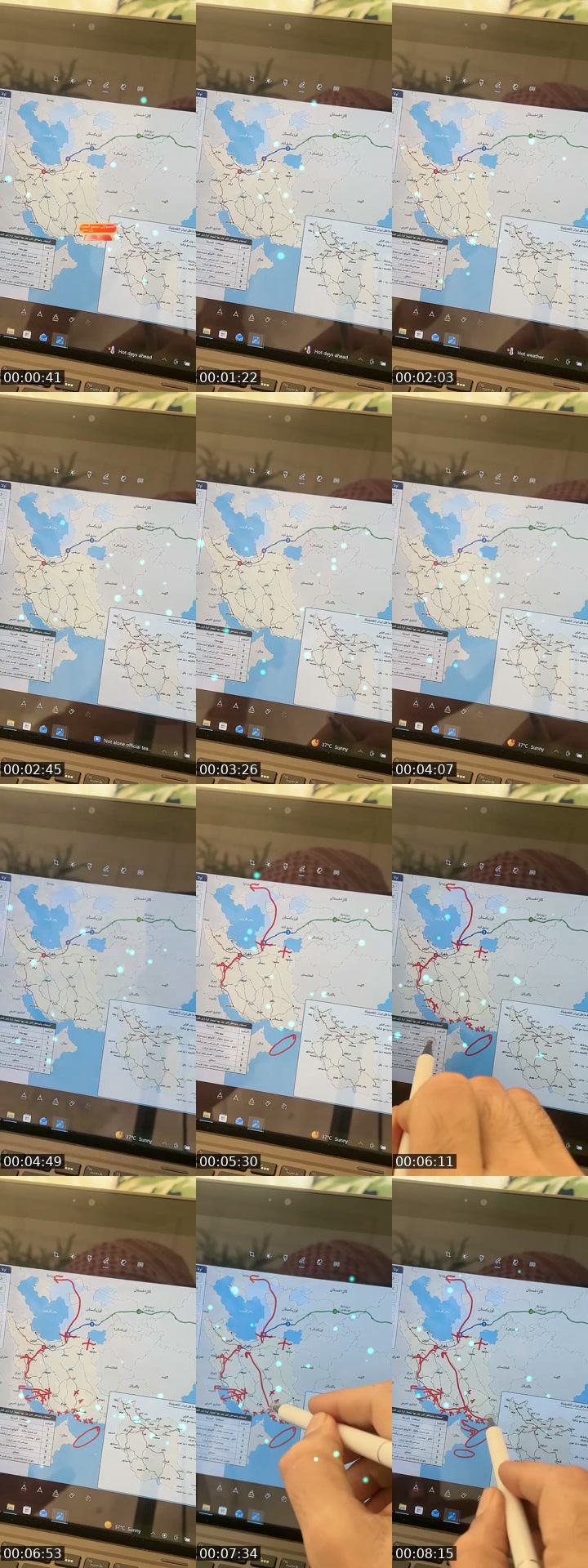 TikTok live: الاحداث الإيرانية الأمريكية by @alhebsi2250