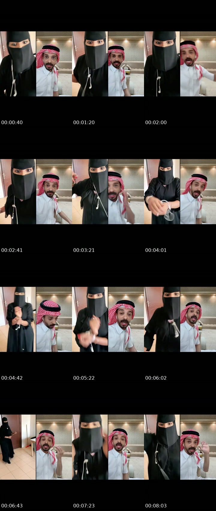TikTok live: الدعم رزق والرازق الله💗🫶🏼 by @maryumati29