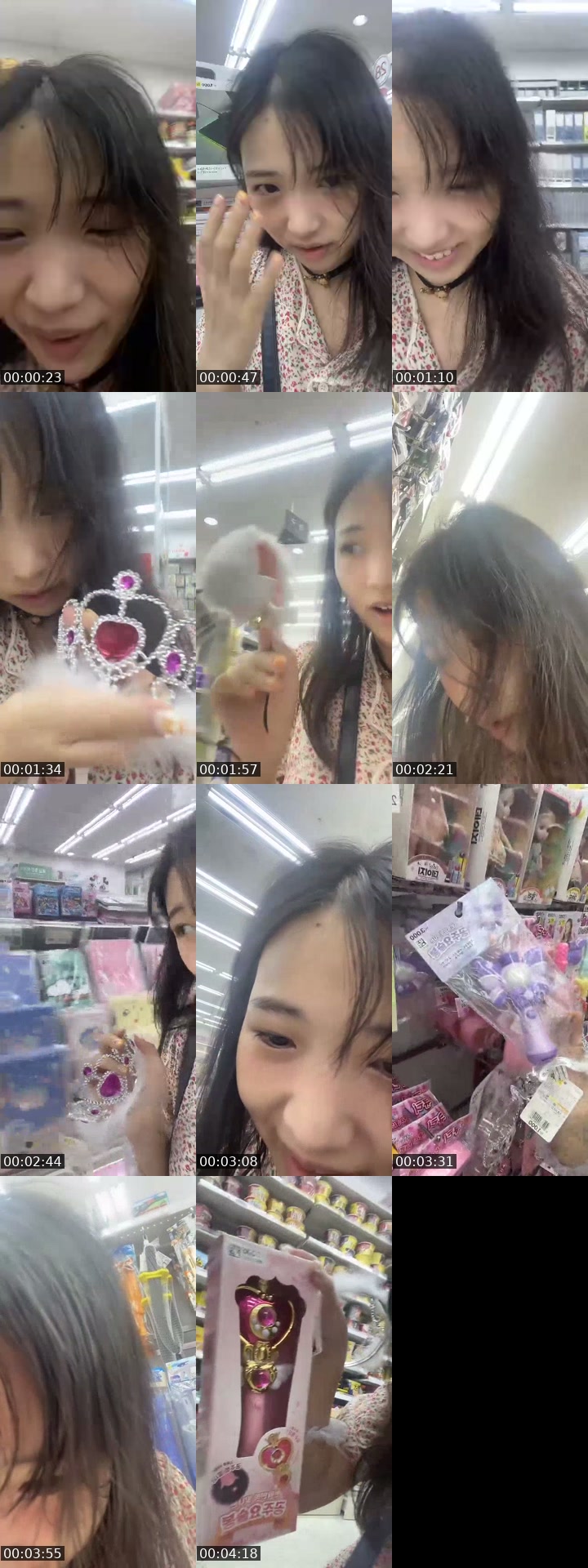 TikTok live: Doughnut or not? by @choicessmaker
