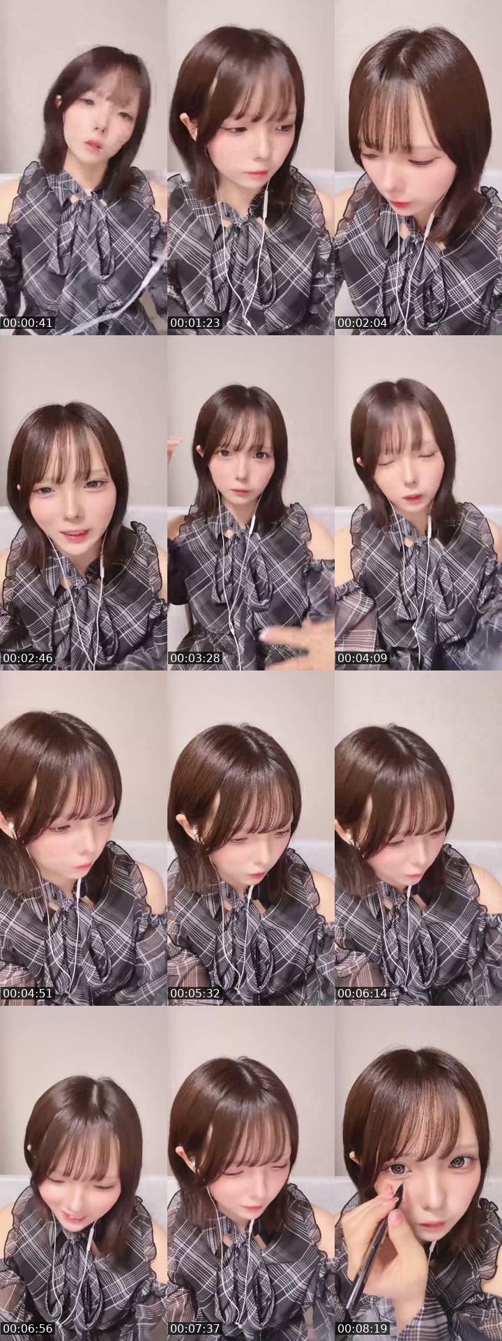 TikTok live: のんびり！髪切った by @mahina_cos