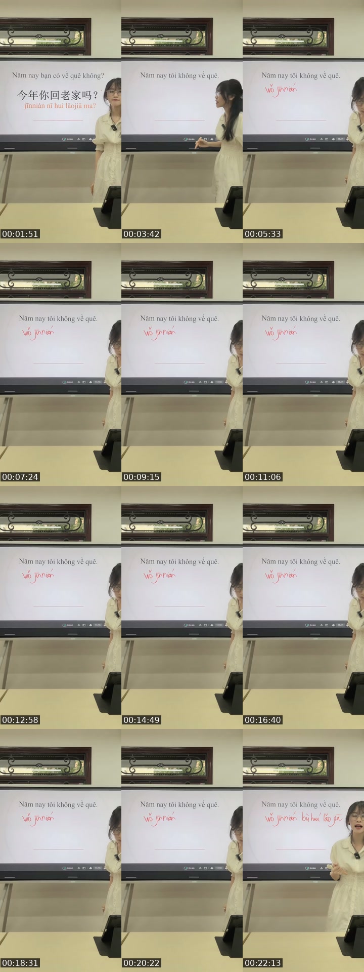 TikTok live: T. Trung 17h30 , cô Thu iChinese by @co_nha_ne