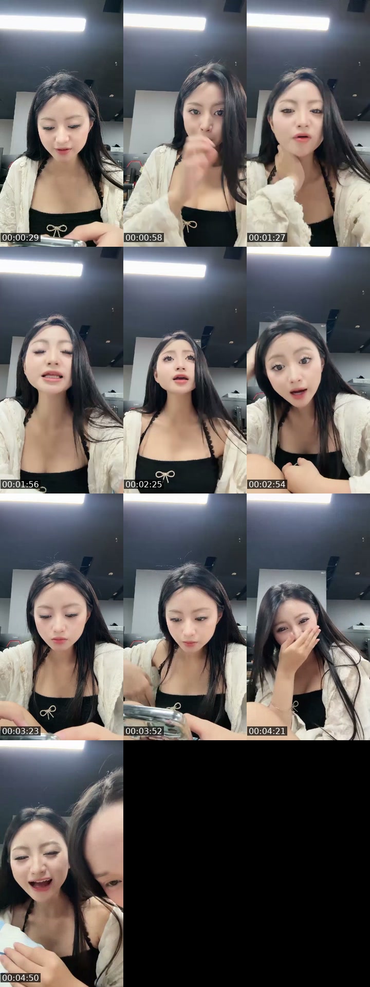 @chinizze TikTok live from 2026-07-11
