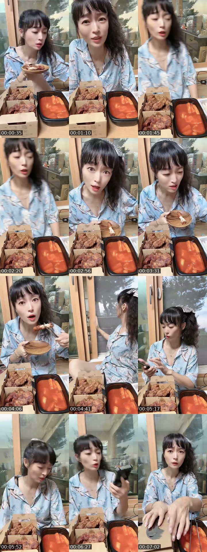 TikTok live: 저랑 같이 수다수다~~💕 by @g_nuna