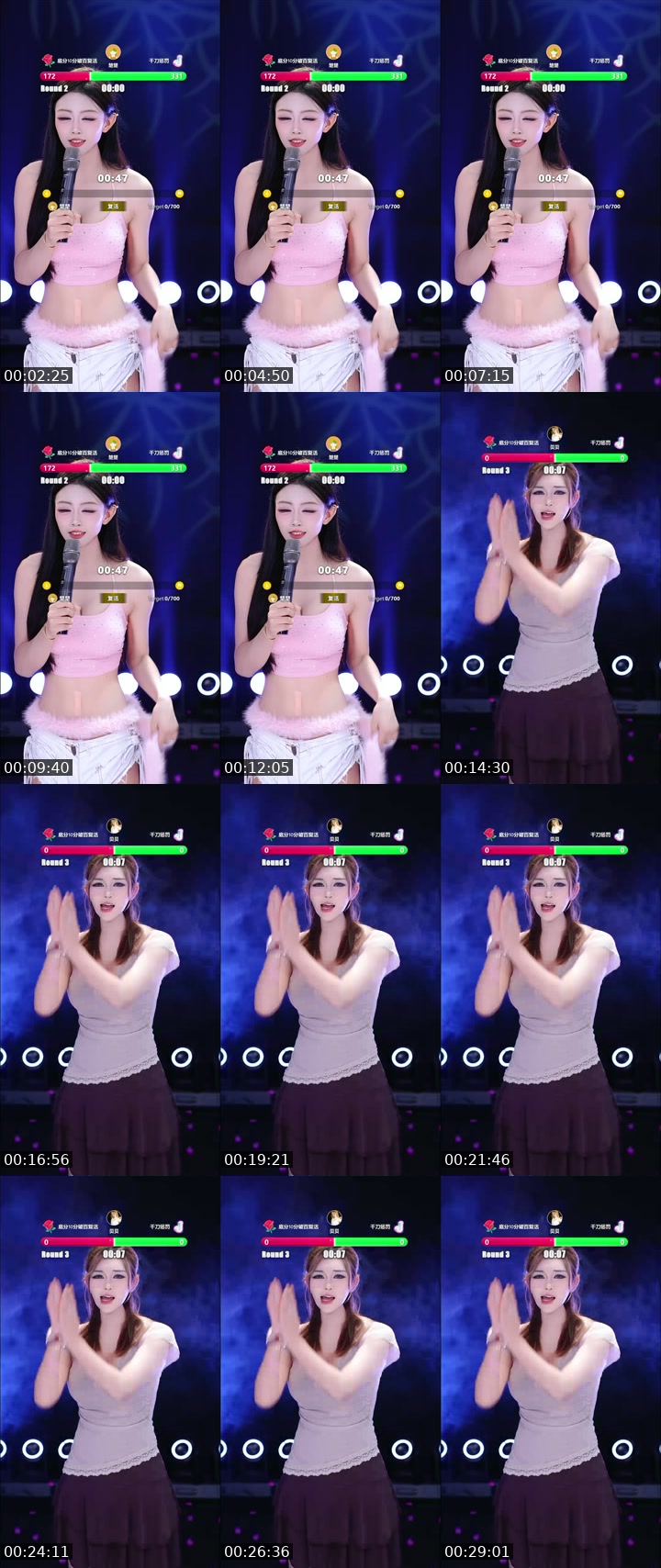 TikTok live: 我滴天！TTU这麽多！ by @smmfoaugkmg