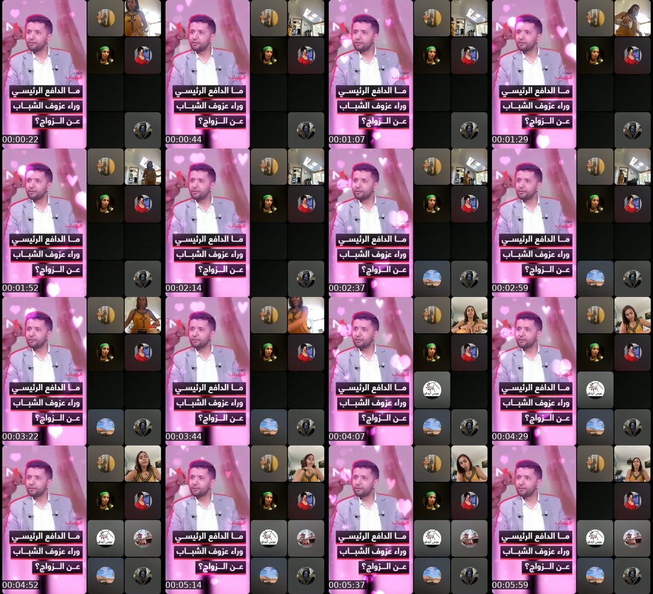 @lak7al8 TikTok live from 2026-07-11