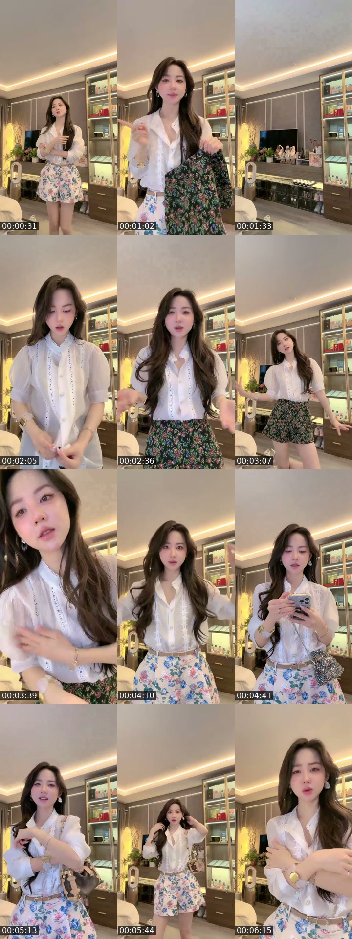 @unieahri TikTok live from 2026-07-11