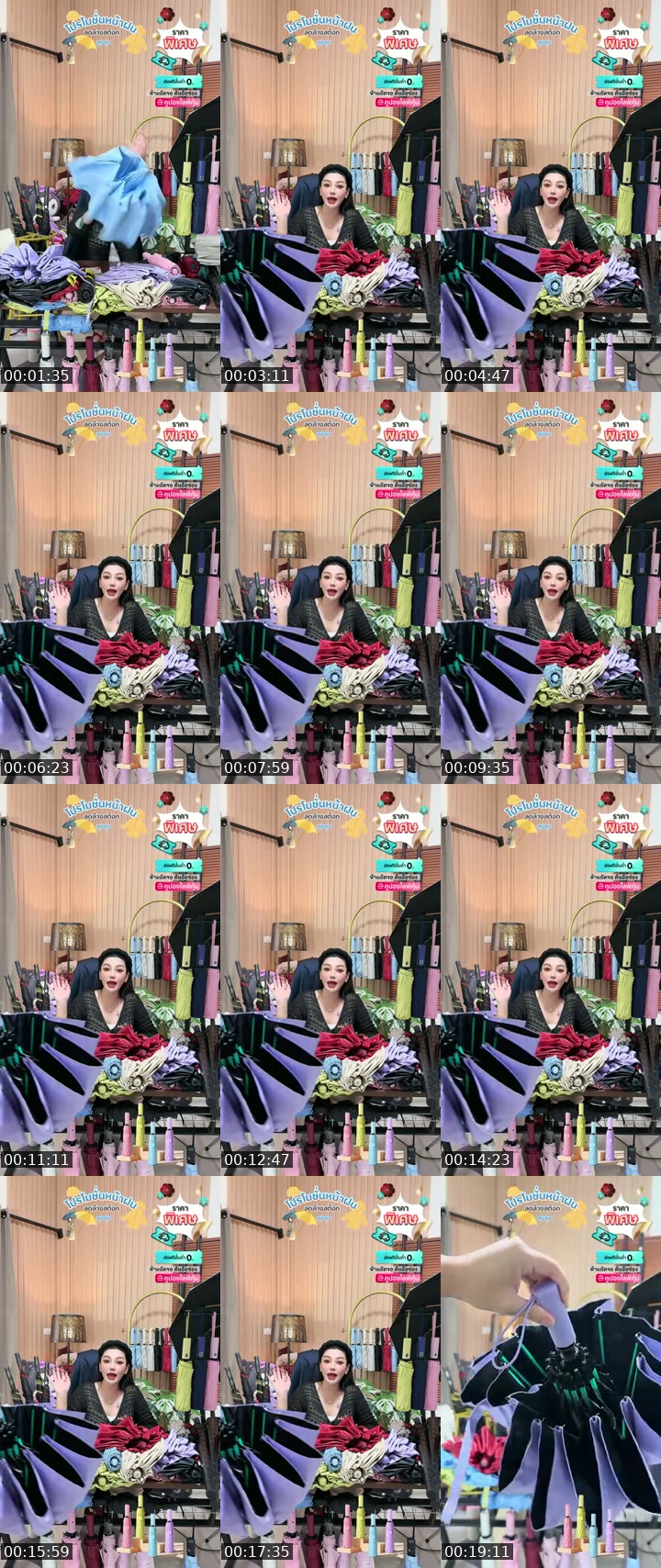 @apichai_.55 Thailand TikTok live from 2026-07-11