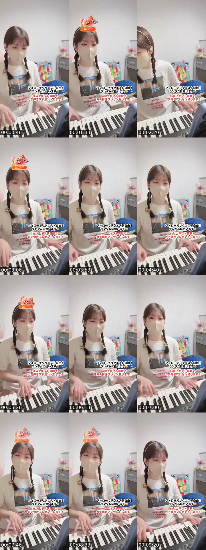 @cherry_purple213 TikTok live from 2026-07-11