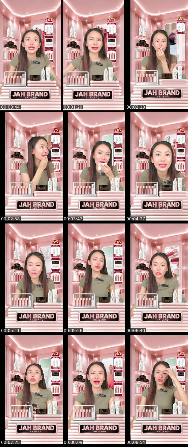 TikTok live: ลิปจ๊ะมาแล้วว by @jahbrand_thailand