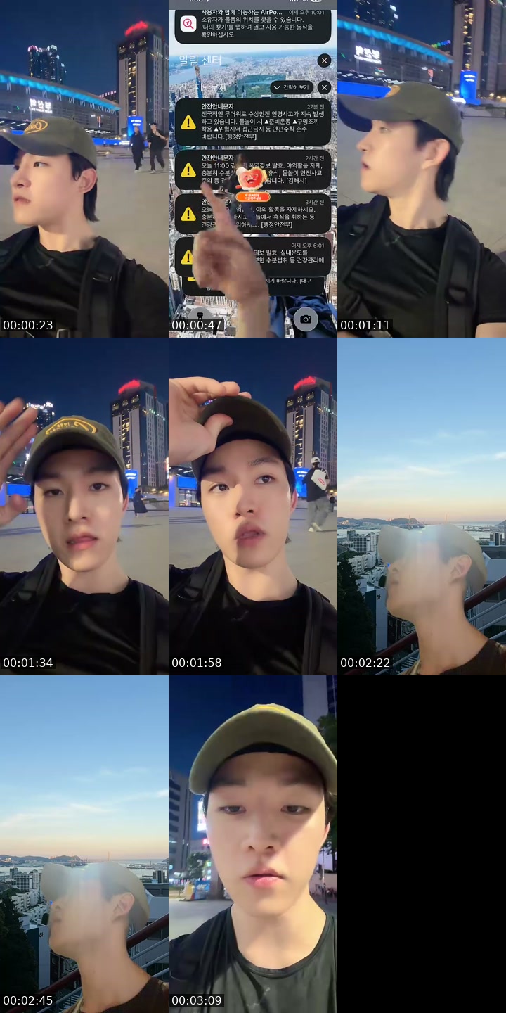 South Korea TikTok live: Road to Busan🏃🏻‍♂️d-day by @gun.kr