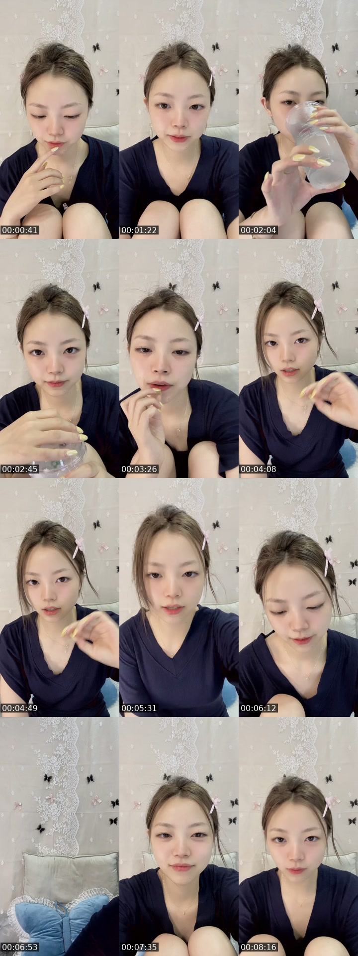 @phananbnh107 TikTok live from 2026-07-11