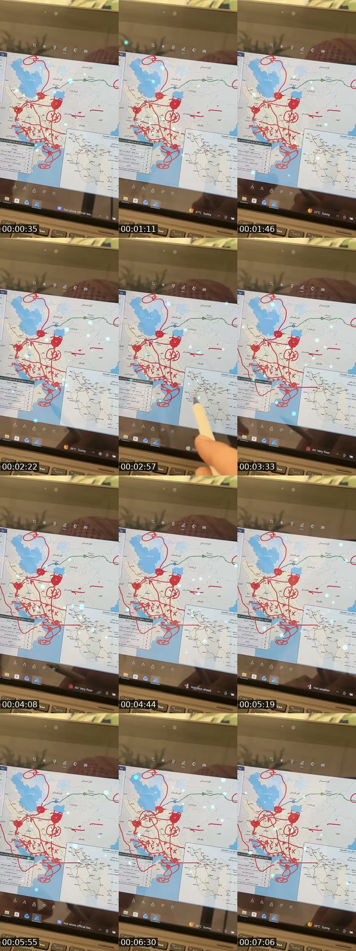 TikTok live: الاحداث الإيرانية الأمريكية by @alhebsi2250