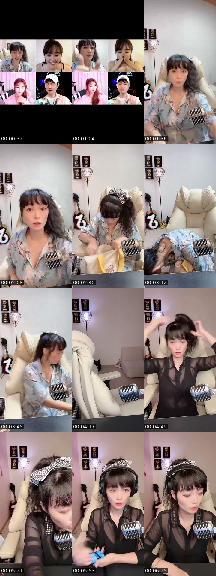 TikTok live: 저랑 같이 수다수다~~💕 by @g_nuna