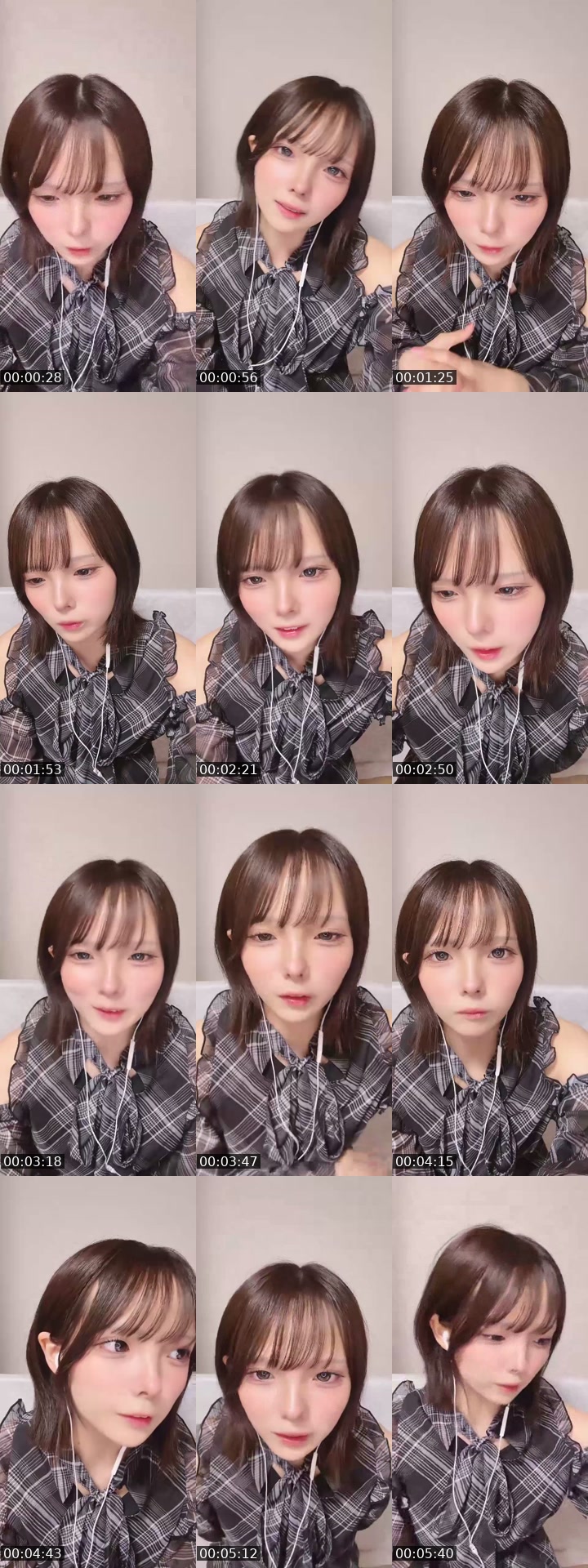 TikTok live: のんびり！髪切った by @mahina_cos