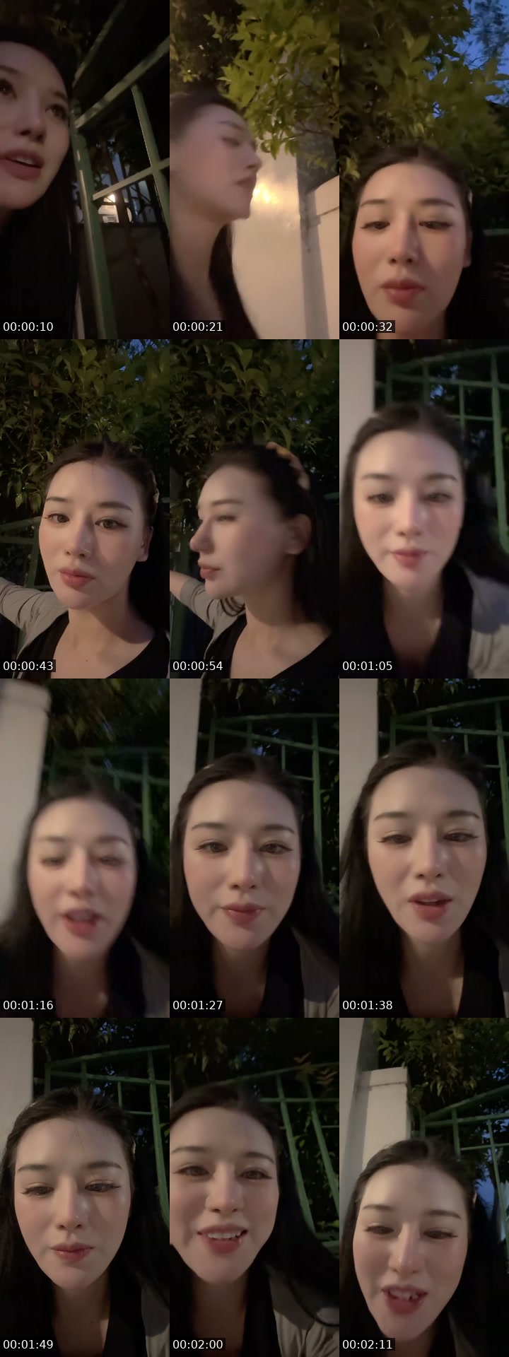 @www.tiktok.comchanel18 China TikTok live from 2026-07-11