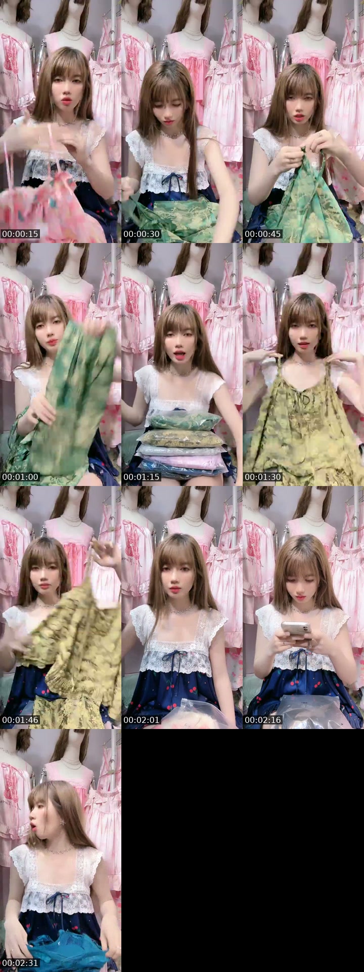 @xannxannshop TikTok live from 2026-07-11