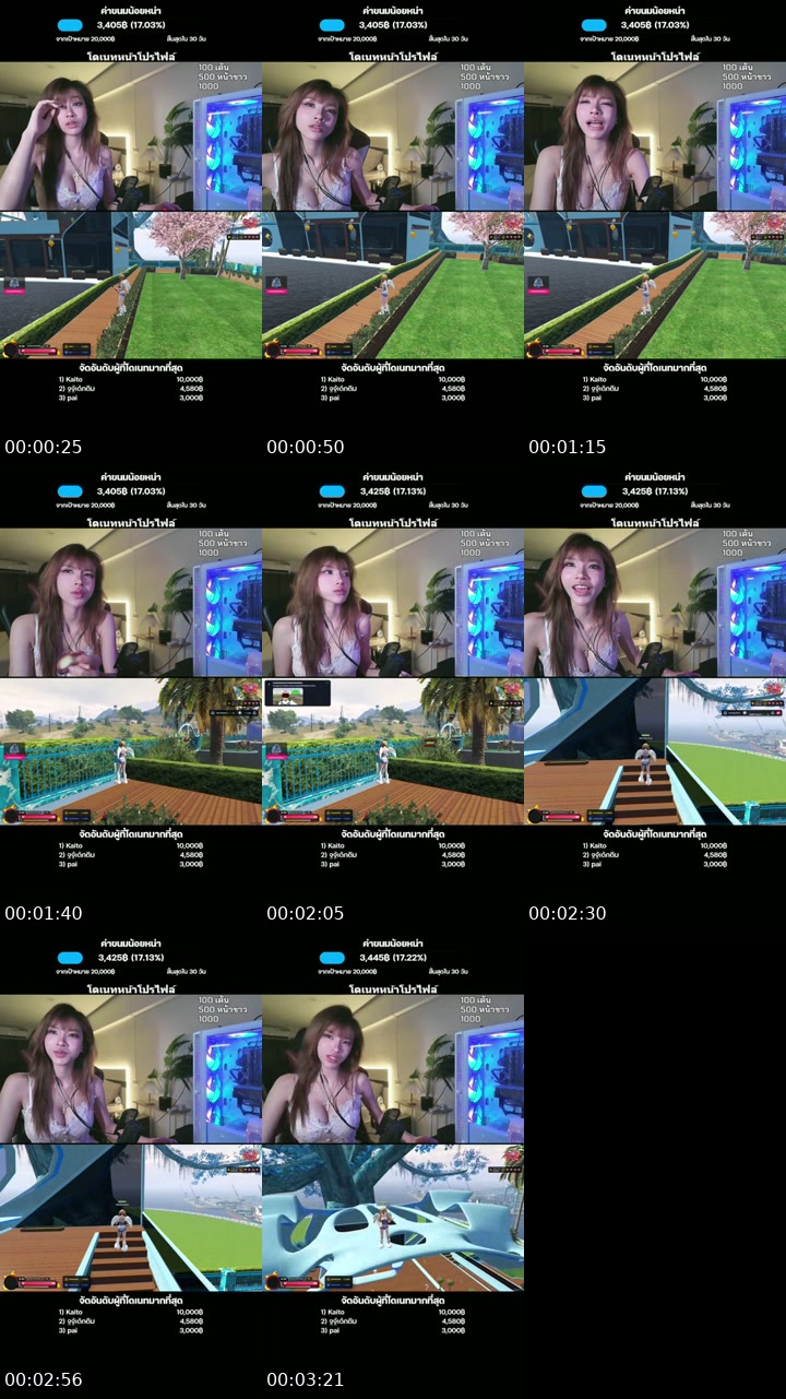 TikTok live: Lets Go LIVE! by @tingndra4gy