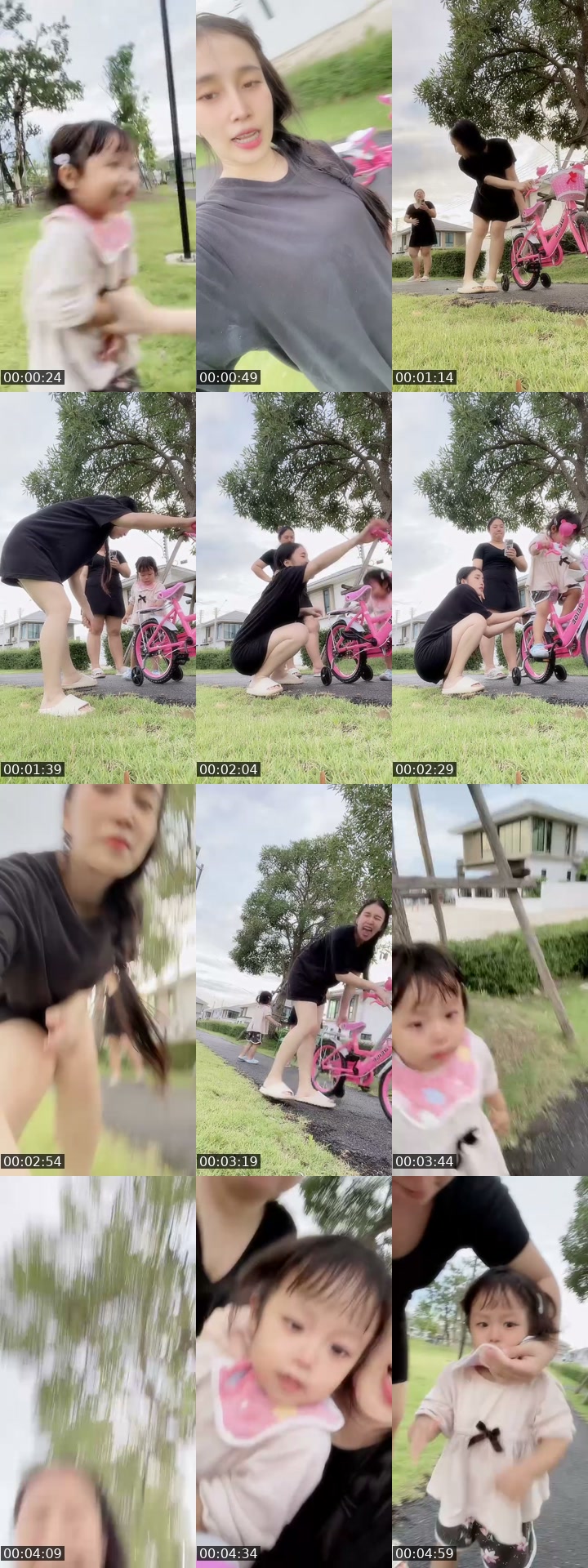 TikTok live: 5นาที by @jitima_mai171