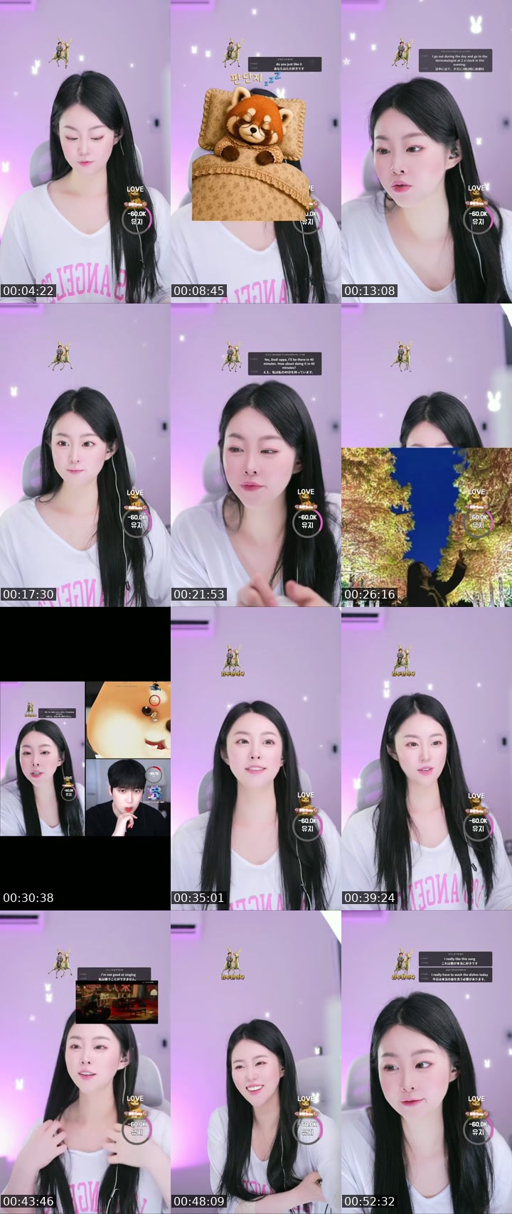 TikTok live: 진진에게도 미라클이 오나요 ?.., by @jinjinee22