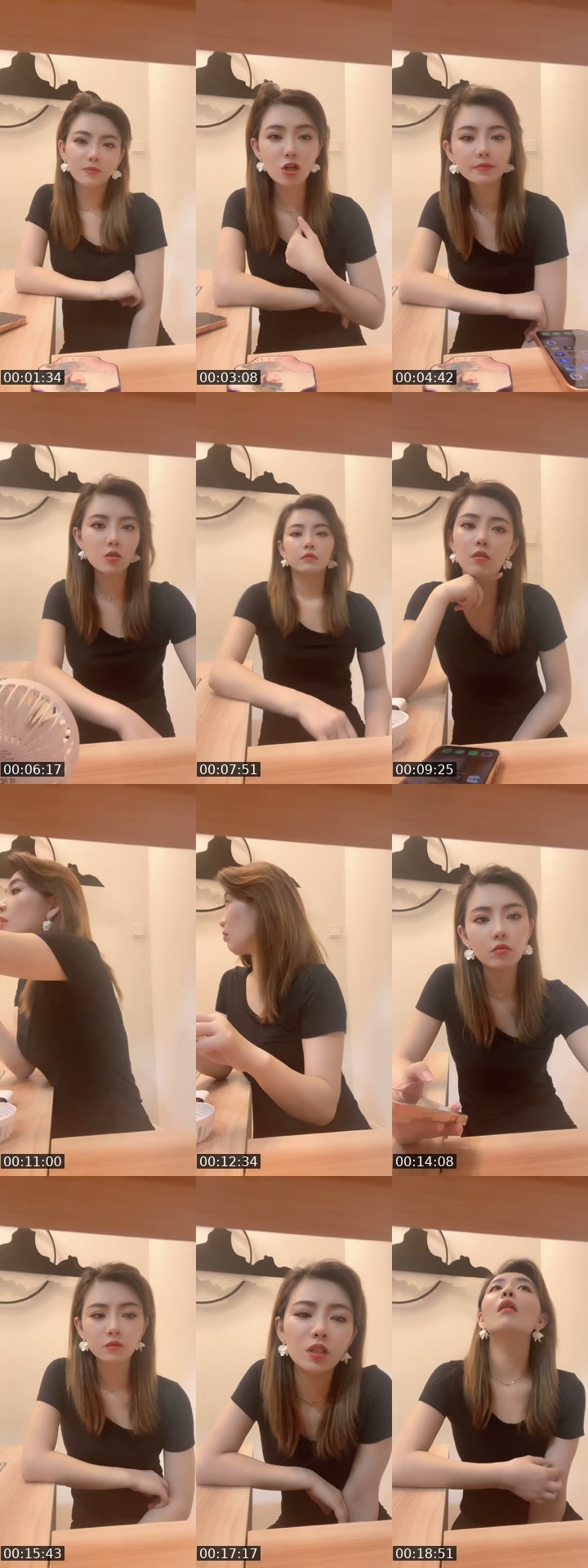 @meimei90833355 TikTok live from 2026-07-11
