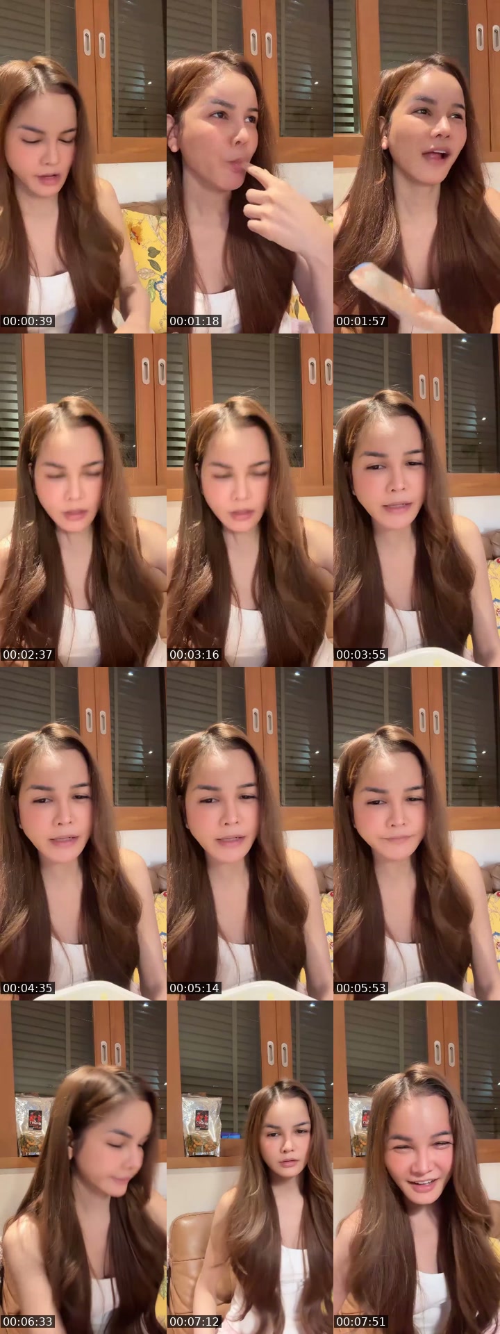 TikTok live: ต่ำตมไม่หยุด by @p.pearkwan