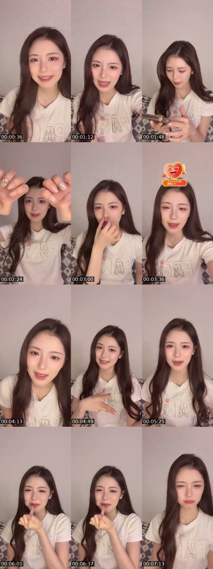 Japan TikTok live: Hi🩵🩷 by @arisaaam___