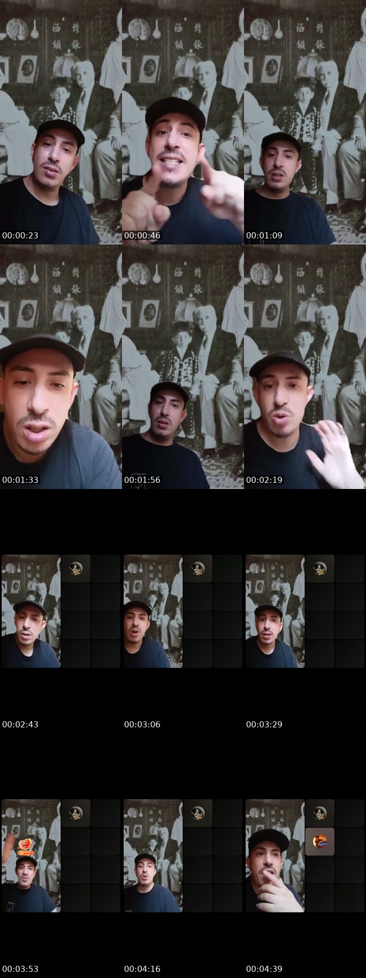 TikTok live: ADM DEC by @admdelta
