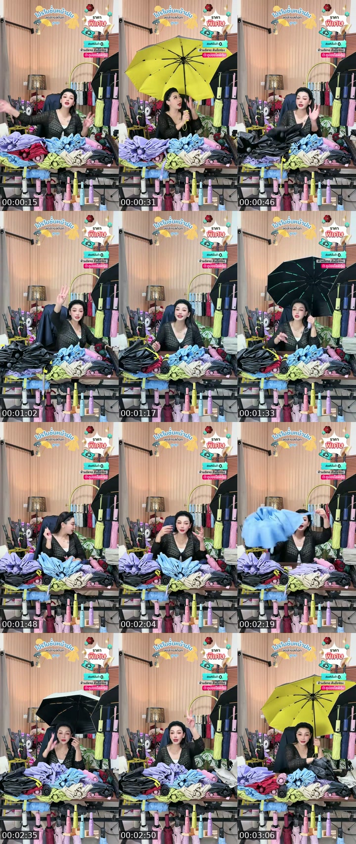 @apichai_.55 TikTok live from 2026-07-11