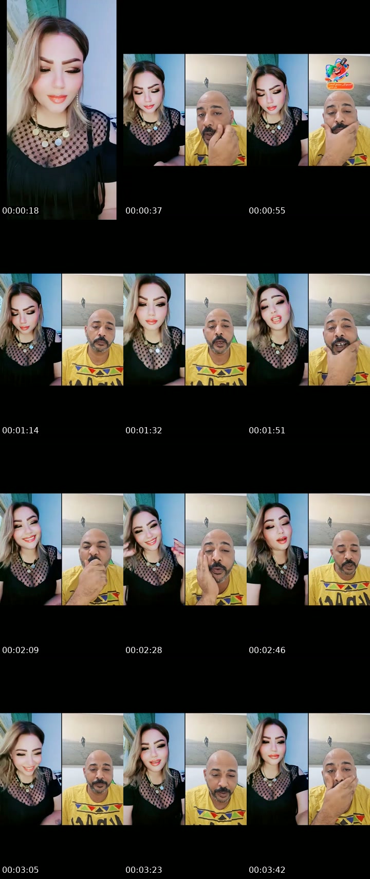 Egypt TikTok live: يارب فرحه كبيره♥️ by @shoshaahmd3gmail.com