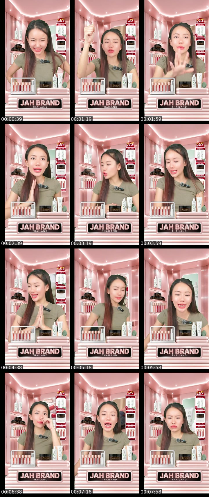 TikTok live: ลิปจ๊ะมาแล้วว by @jahbrand_thailand