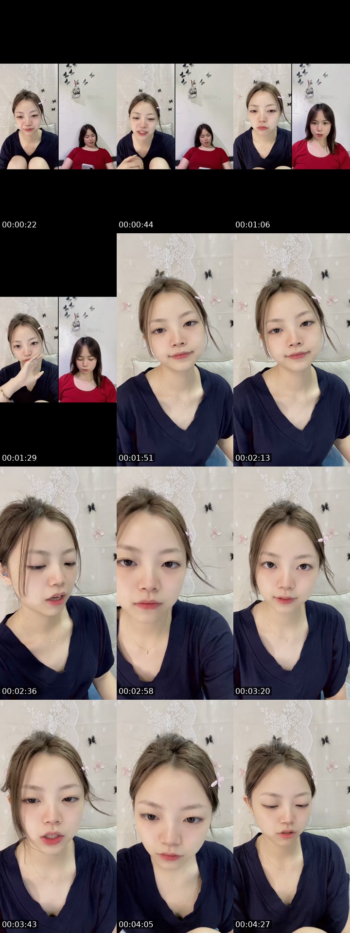 @phananbnh107 TikTok live from 2026-07-11