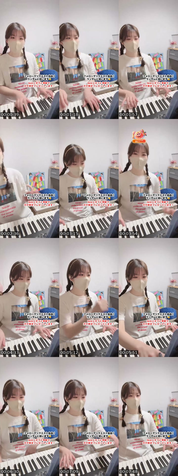 @cherry_purple213 TikTok live from 2026-07-11