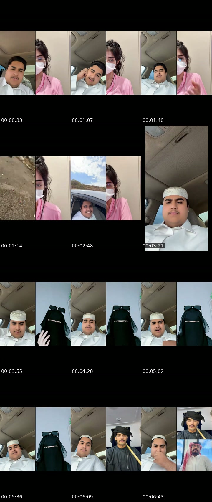 Saudi Arabia TikTok live: بث ساعه by @qq6.o