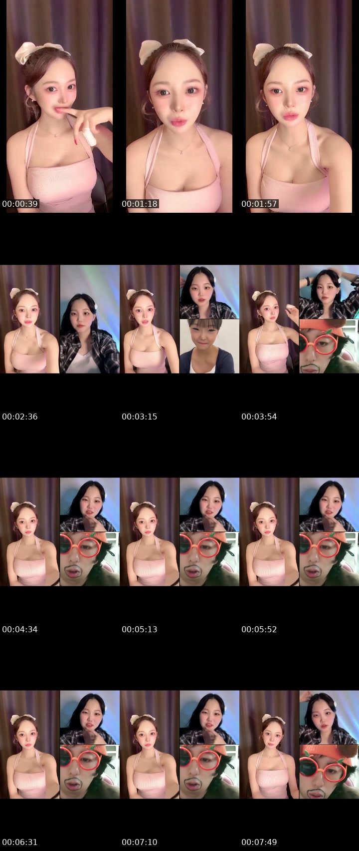 South Korea TikTok live: 신입 밍주주랑 놀 사람~🐤 by @user1224810475452