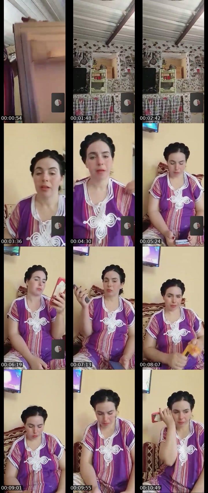 @aminataghi5 TikTok live from 2026-07-11