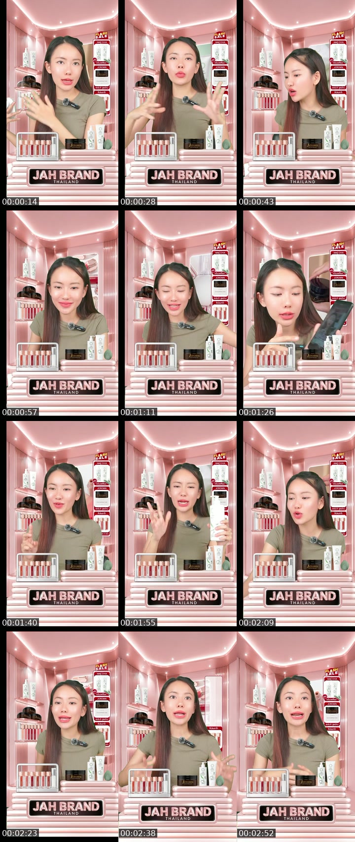 TikTok live: ลิปจ๊ะมาแล้วว by @jahbrand_thailand