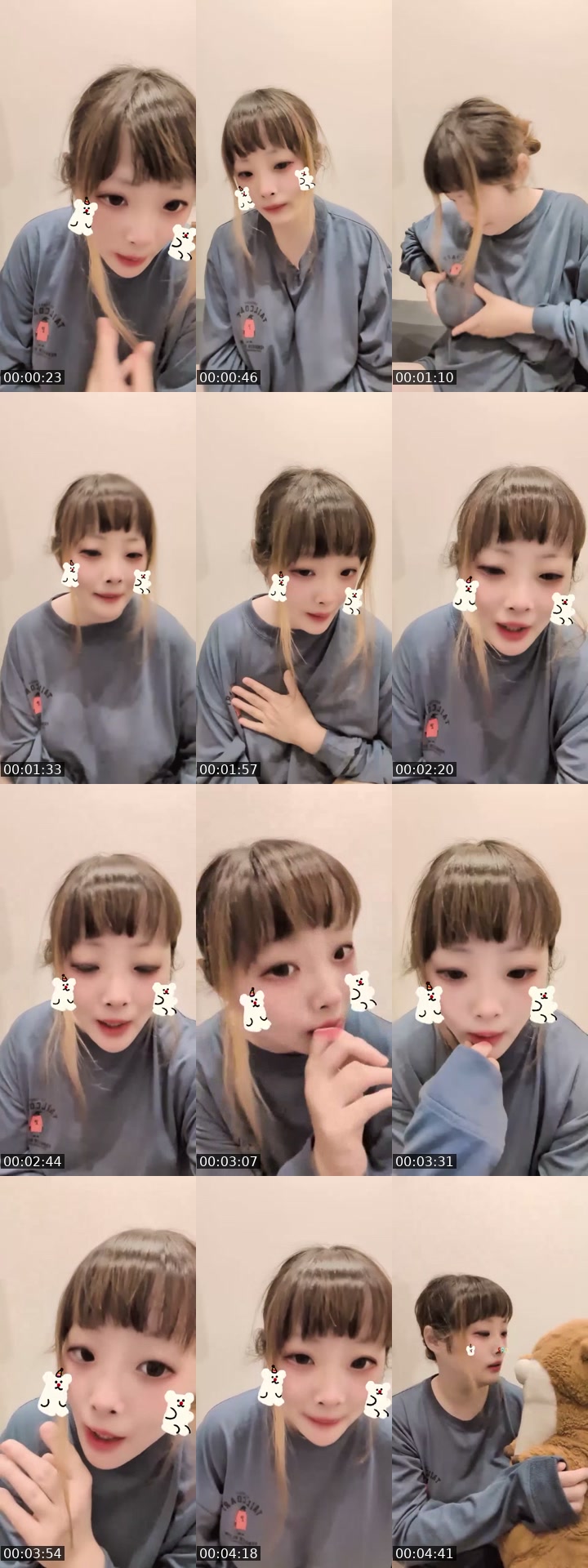 TikTok live: そのへんの女の日常 by @mugimugimaru