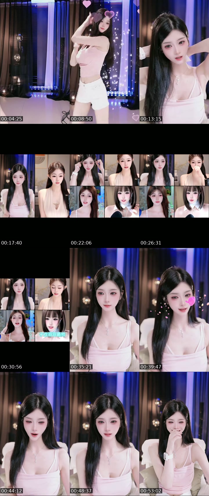 China TikTok live: 是你征服不了的女人 by @bufiruwe13l