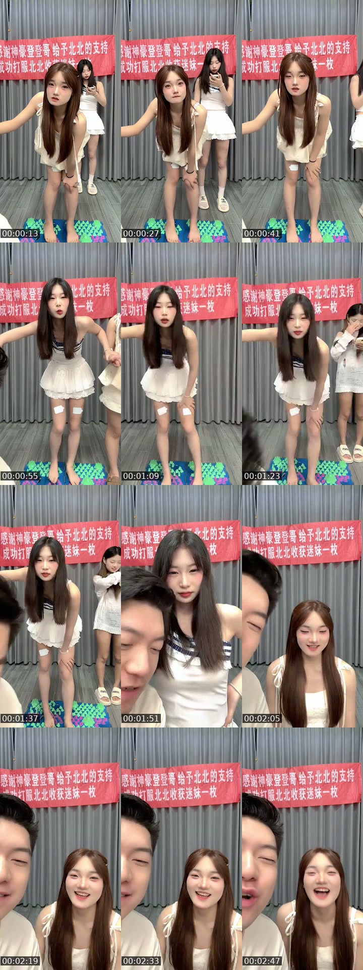 TikTok live: 舞动优美 by @fbg54358bd6