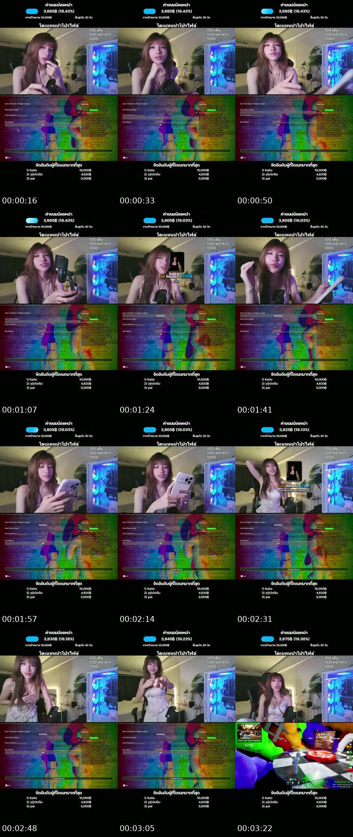 @tingndra4gy TikTok live from 2026-07-11