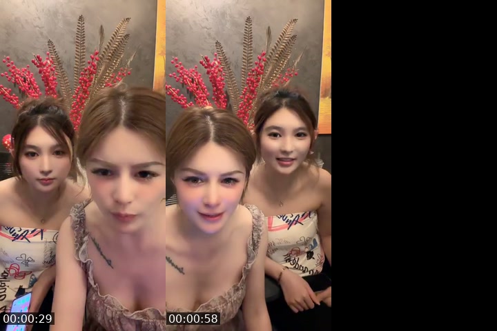 @timi3360 TikTok live from 2026-07-11
